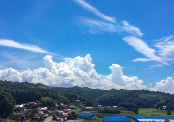 彩雲